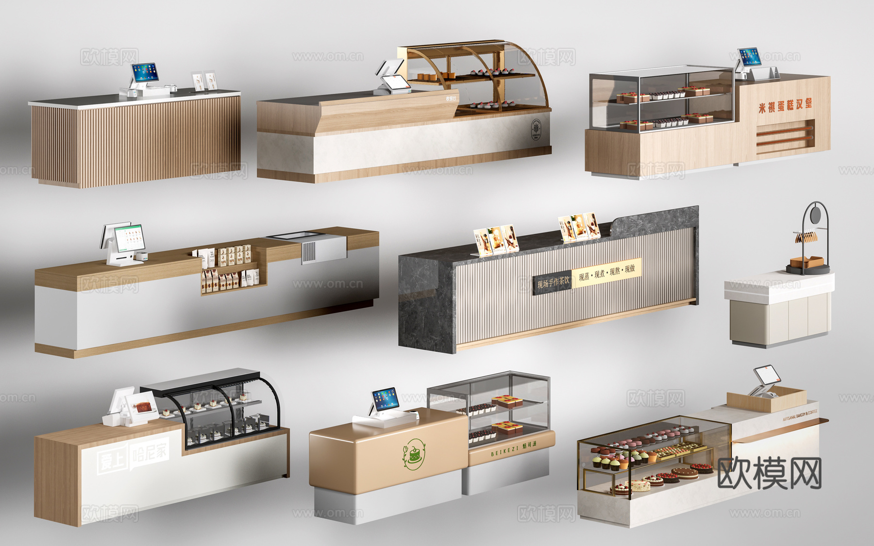 现收银台 服务台 吧台 接待台su模型