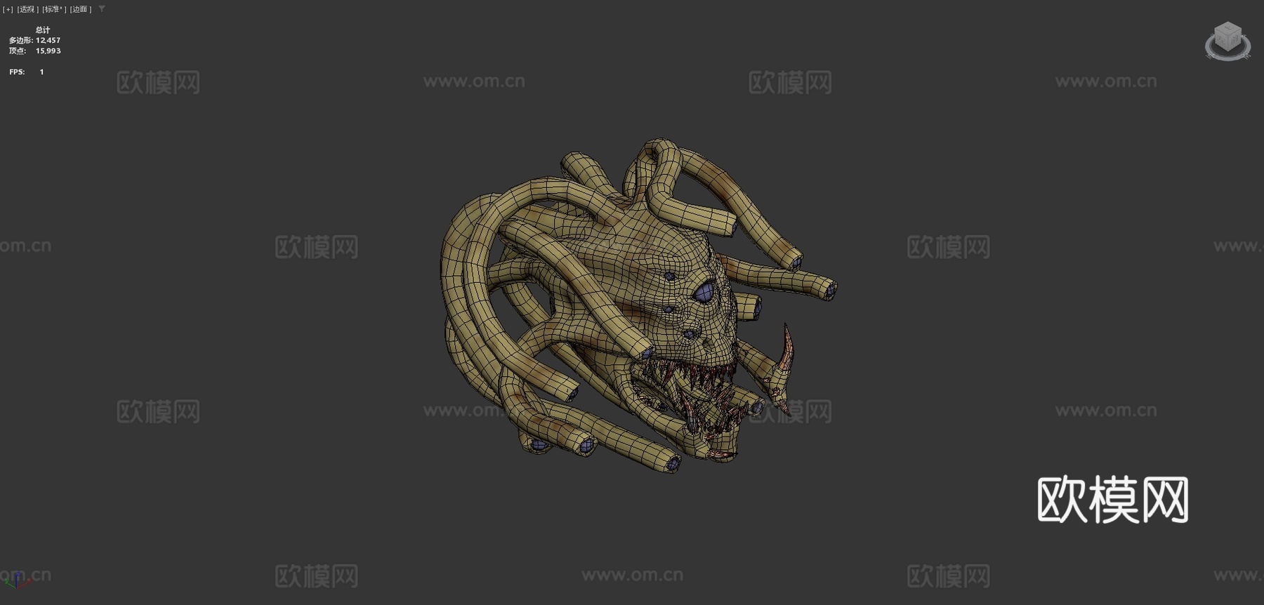 飞行怪物su模型