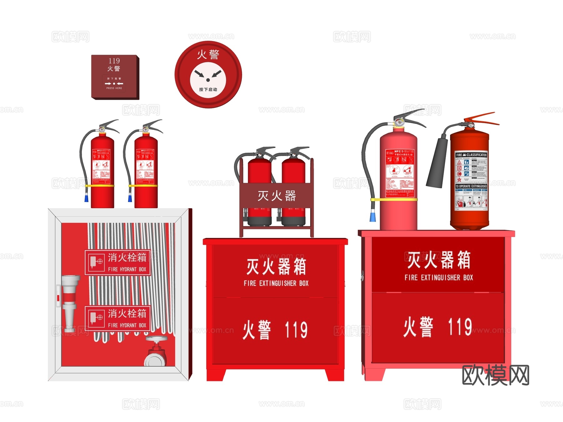 消防设备su模型