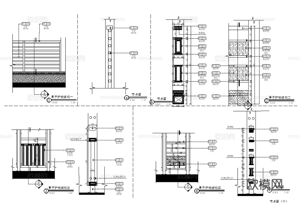 烤肉店 烧烤店 烤串店 网红烧烤 自助烤肉店 户外烧烤店 露cad施工图cad施工图