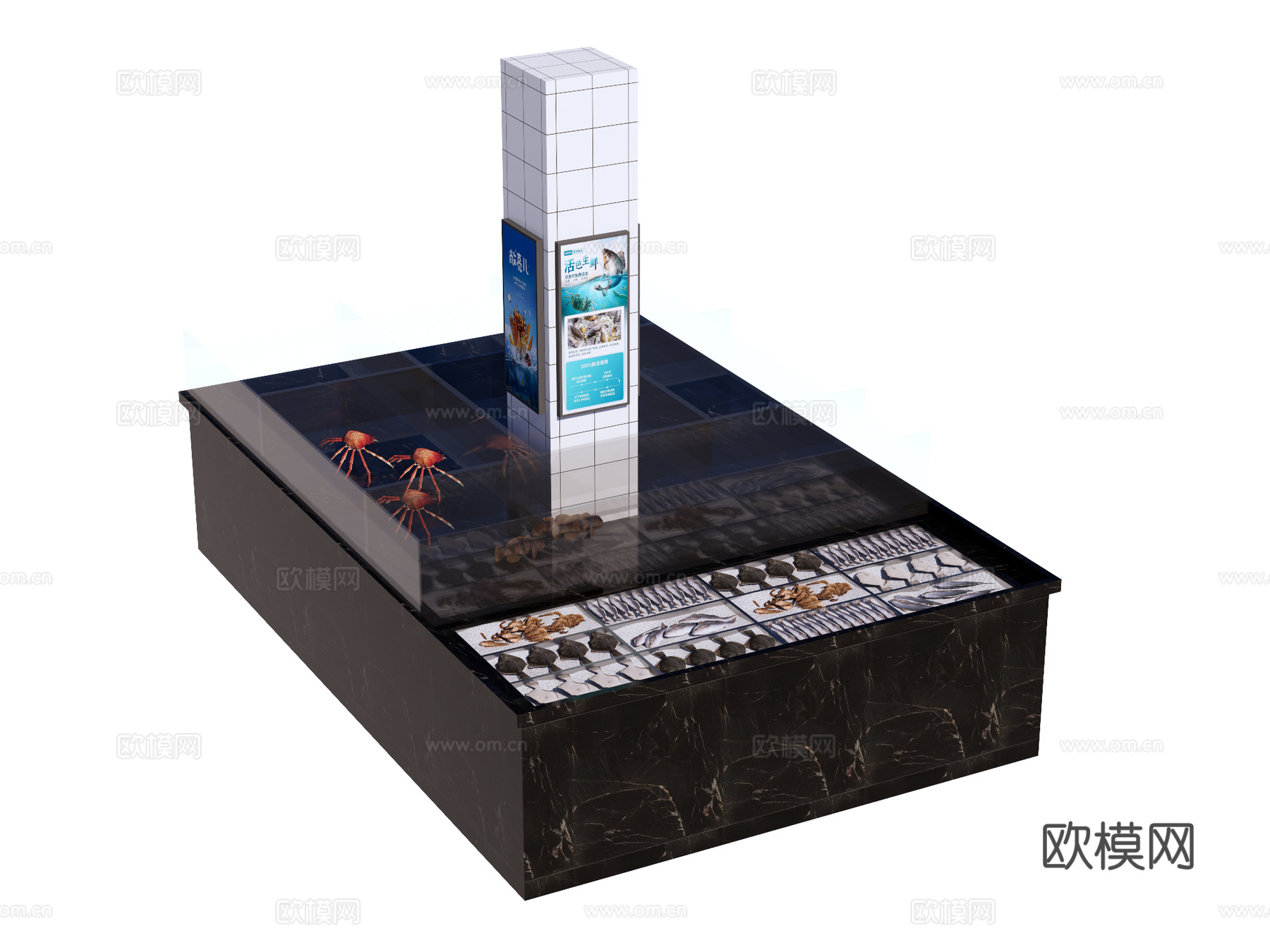 鱼池 海鲜池su模型下载（渲染图1）