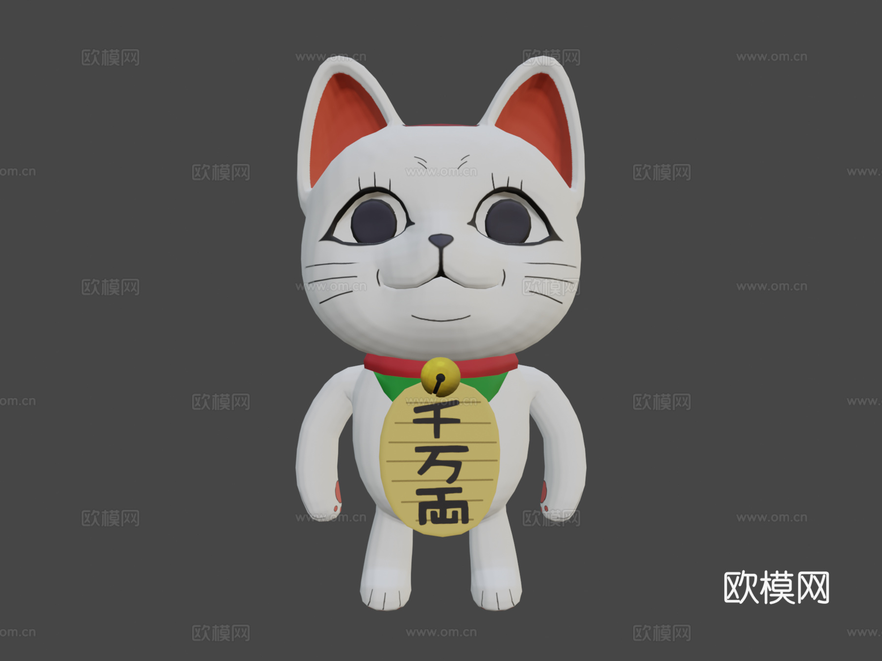 涡轮奶奶丹丹丹su模型