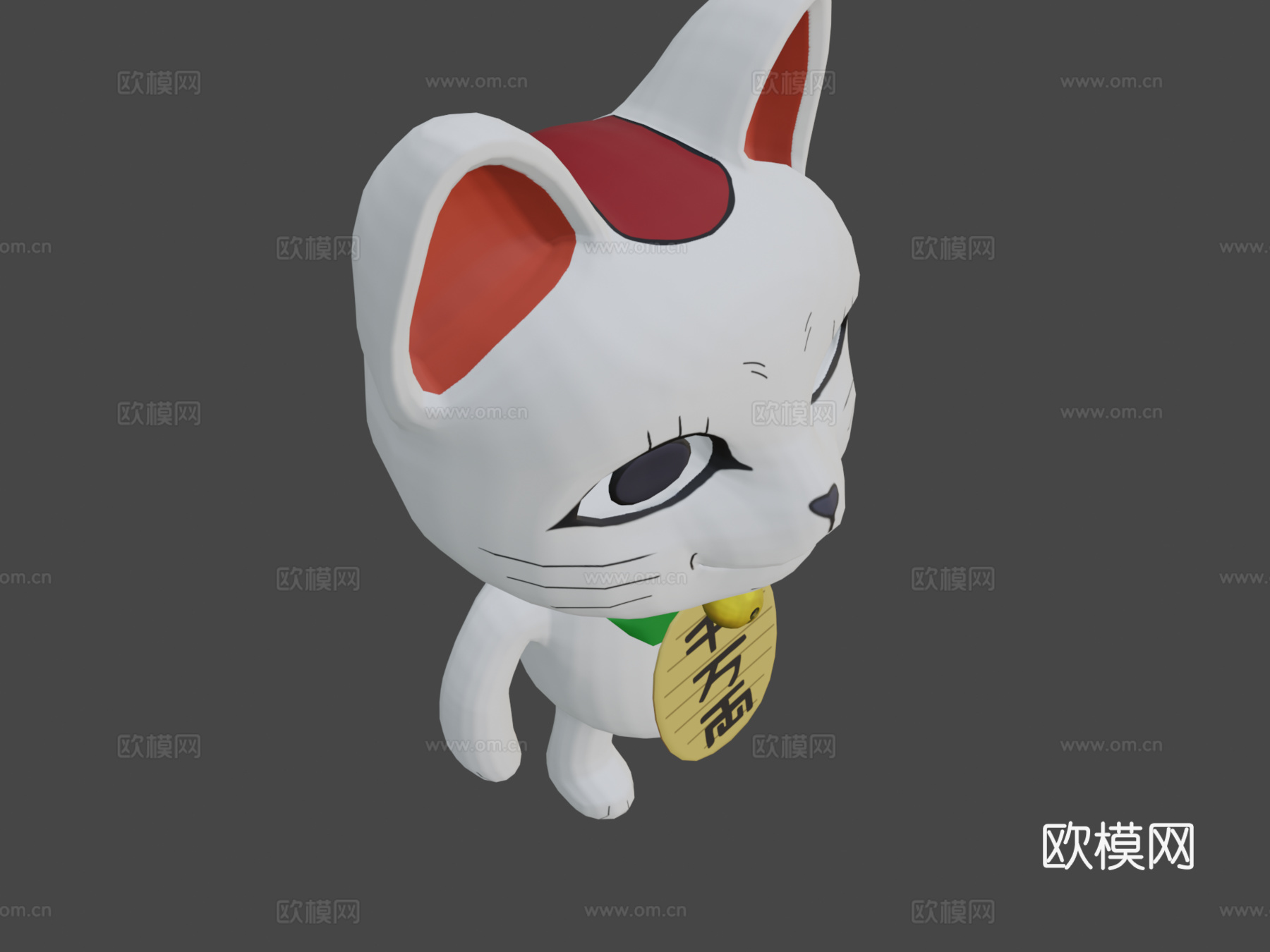 涡轮奶奶丹丹丹su模型