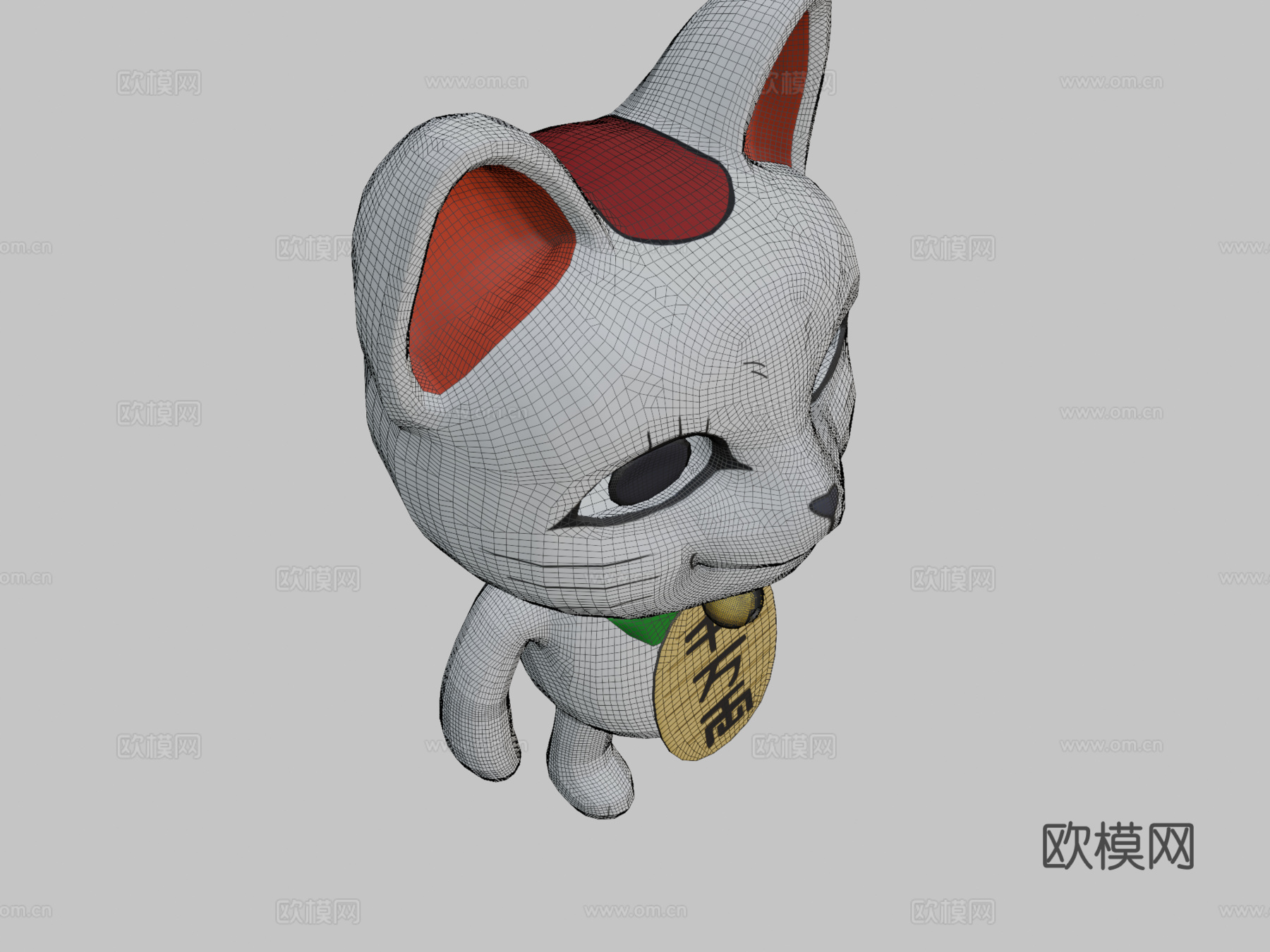 涡轮奶奶丹丹丹su模型