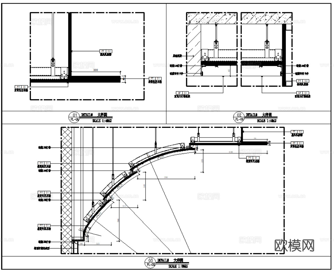 烤肉店 烧烤店 烤串店 网红烧烤 自助烤肉店 户外烧烤店cad施工图下载（渲染图7）