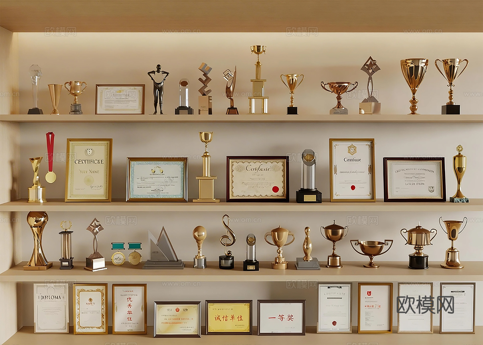 现代简约奖杯奖牌3d模型