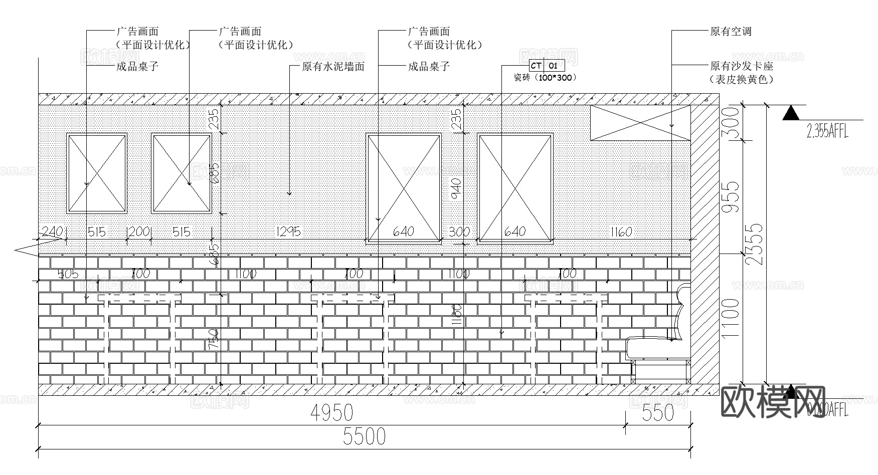 烤肉店 烧烤店 烤串店 网红烧烤 自助烤肉店 户外烧烤店 露cad施工图cad施工图