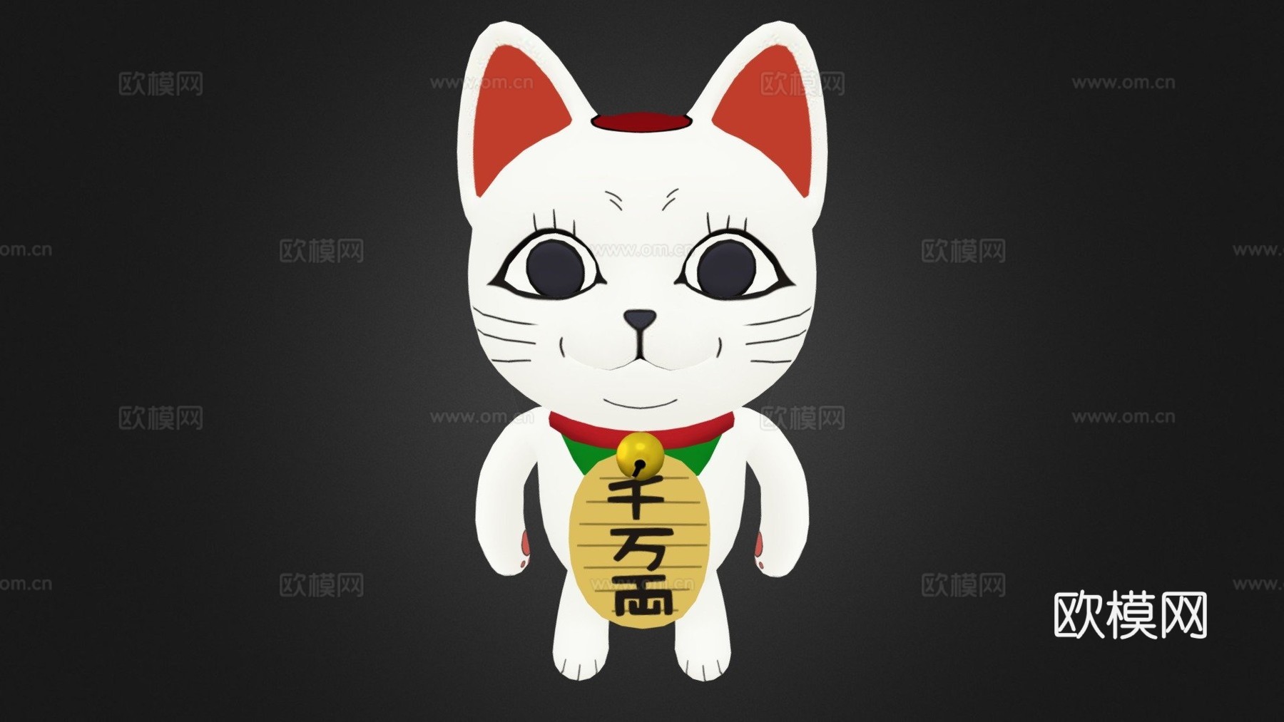 涡轮奶奶丹丹丹su模型