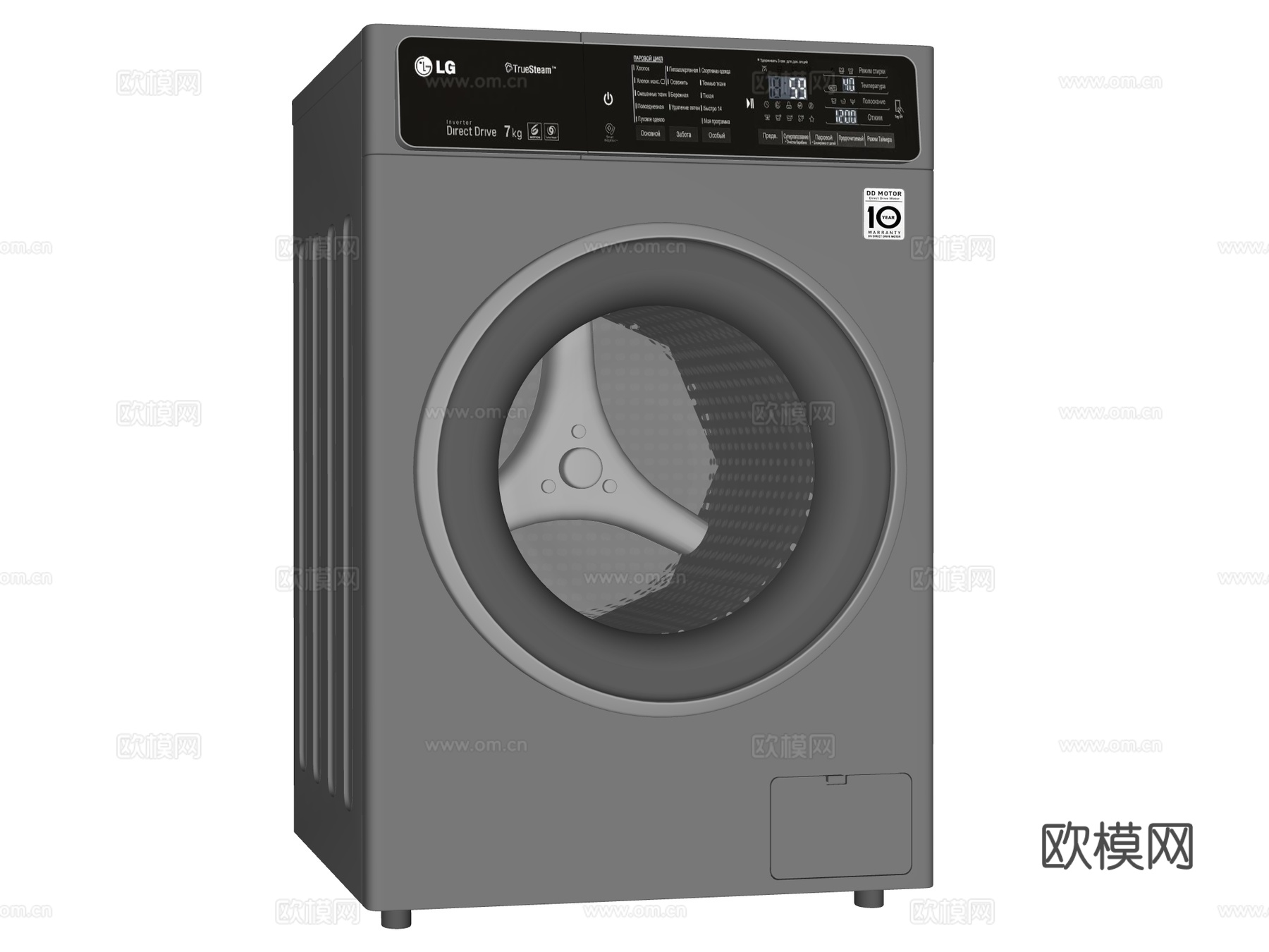 滚筒洗衣机 烘干机su模型下载（渲染图2）