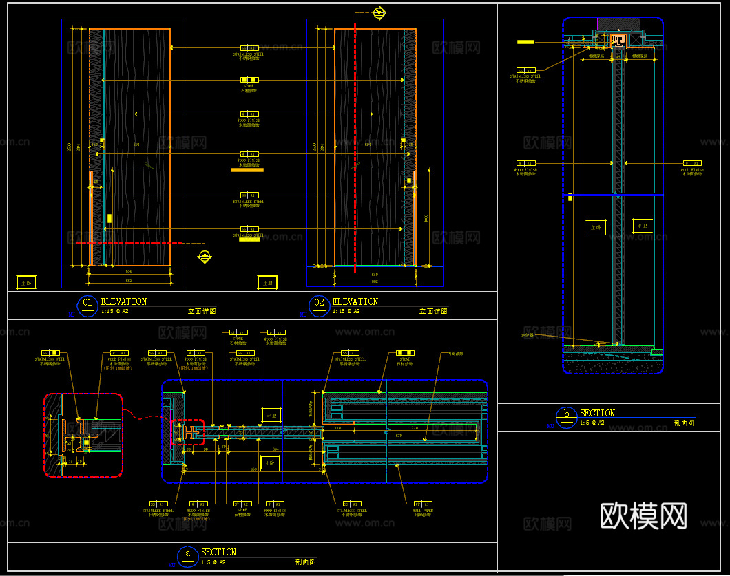 门节点 口袋推拉门 移门 木饰面门cad施工图下载（渲染图2）