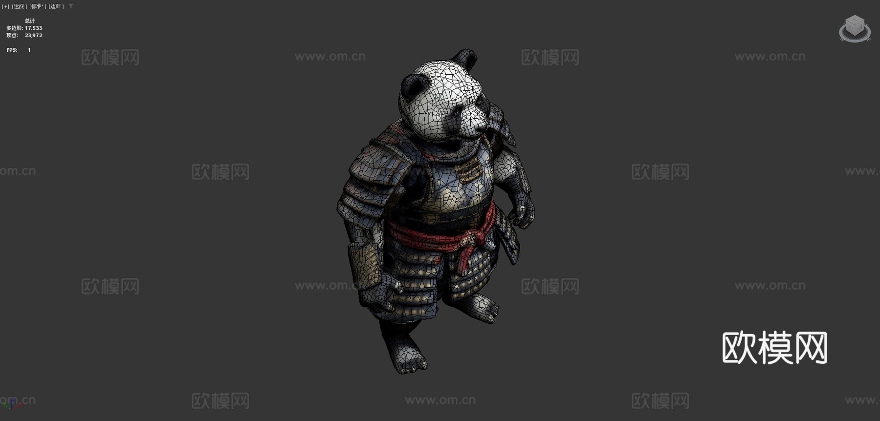 熊猫武士su模型