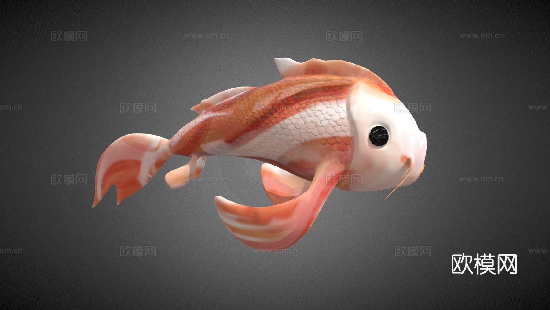 锦鲤橙色鱼su模型