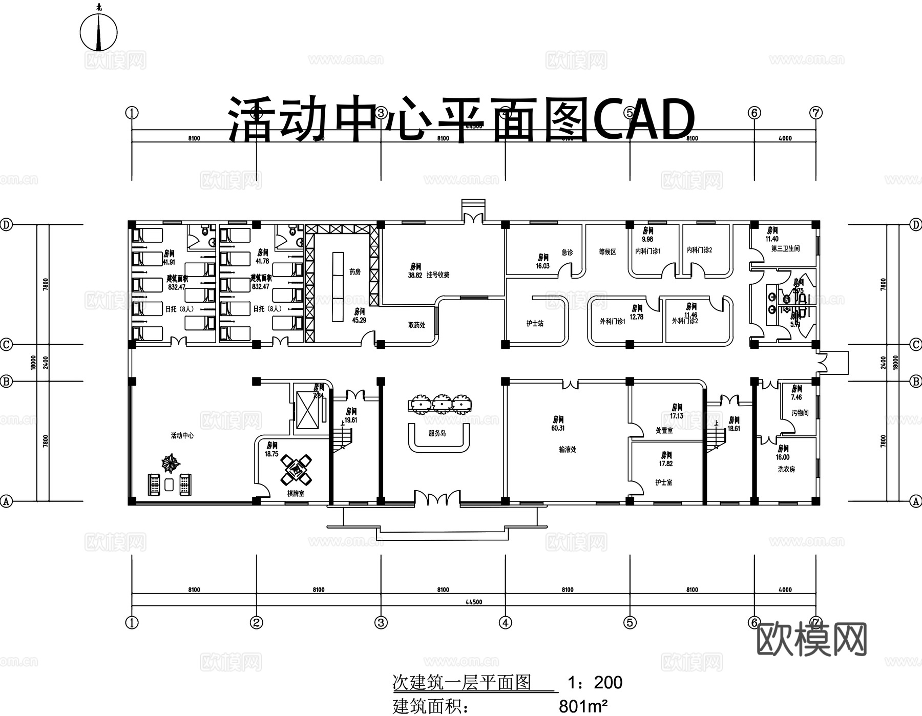 活动中心平面图cad施工图下载（渲染图1）