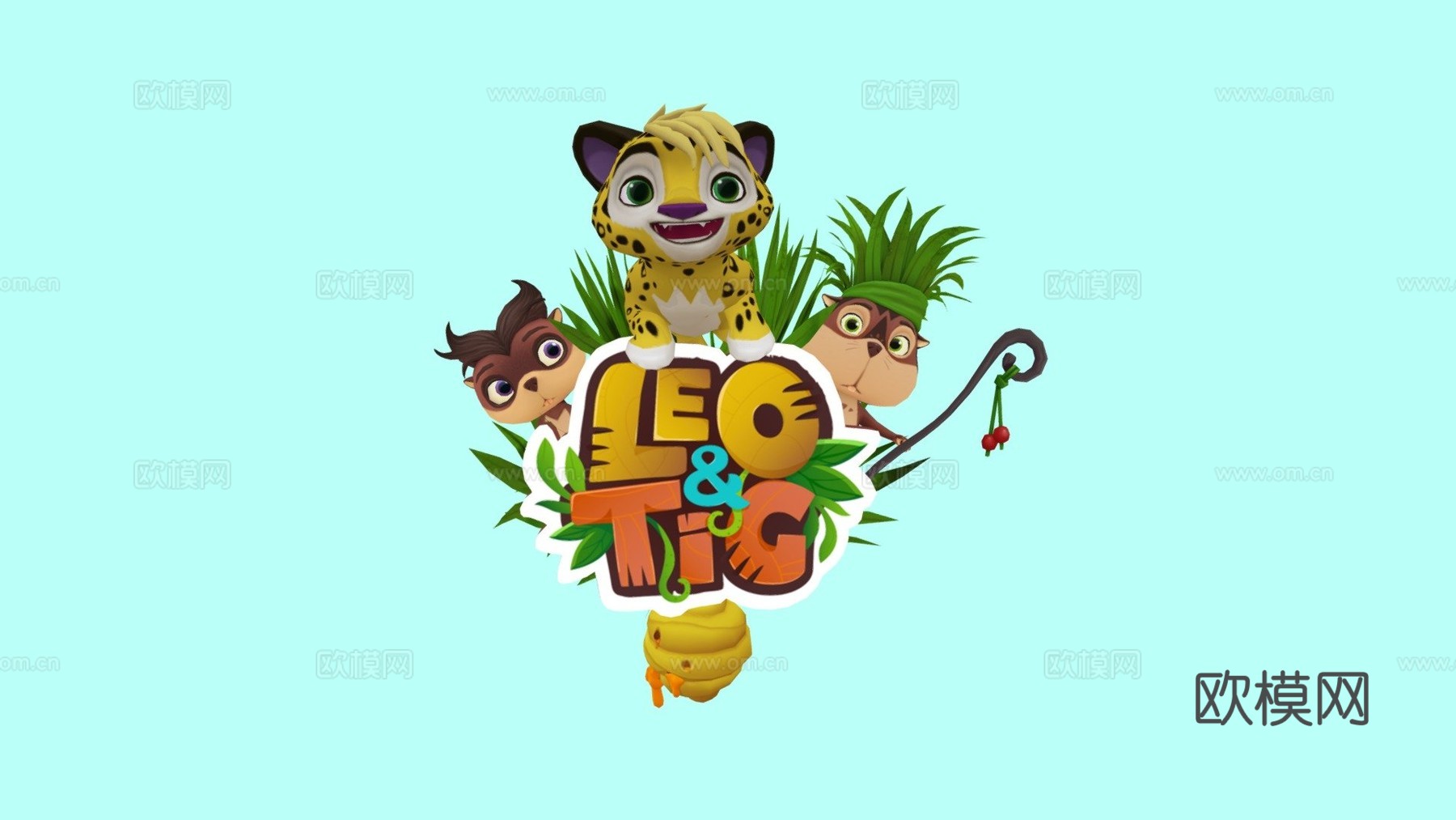 小狮子和小老虎小狮子su模型