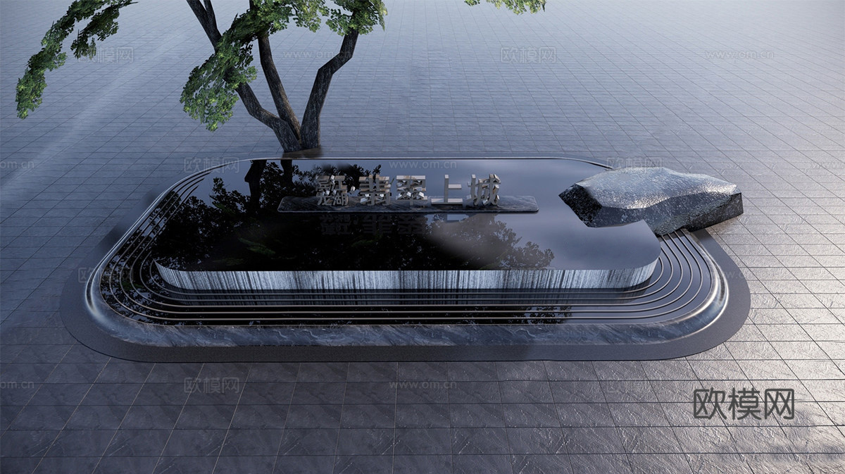 现代轻奢水景 现代入口水景 现代景观示范区su模型下载（渲染图1）