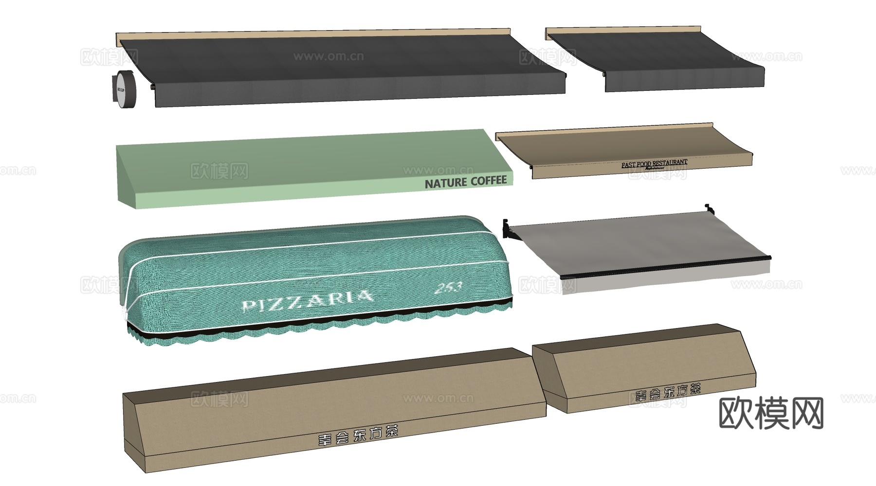 现代伸缩雨棚 户外遮阳棚 户外雨棚 雨打su模型