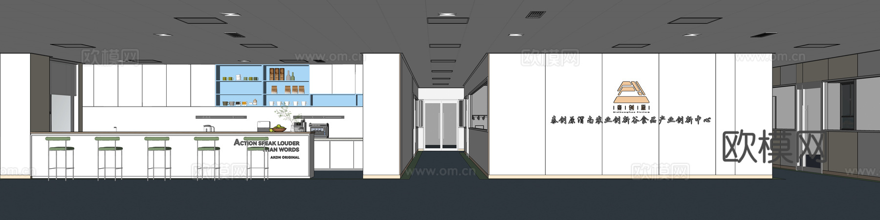 茶水间，办公室，公共区，实验室，水吧台su模型