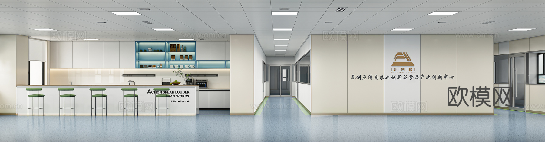 茶水间，办公室，公共区，实验室，水吧台su模型