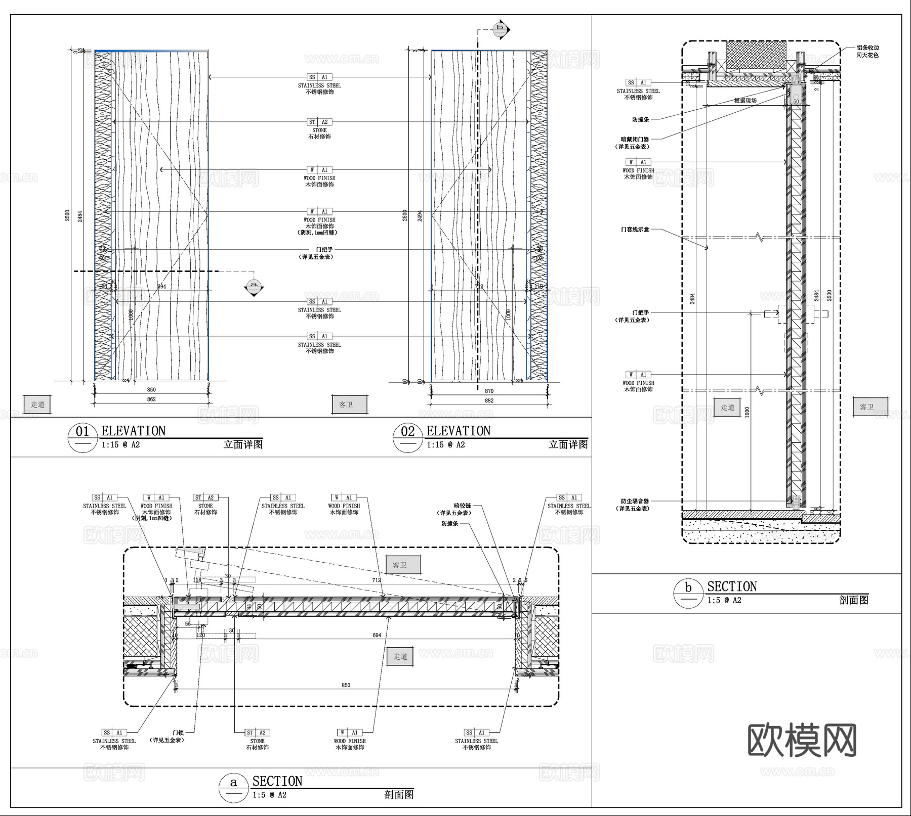 卫生间门 单开门  门节点 木饰面门cad施工图下载（渲染图2）