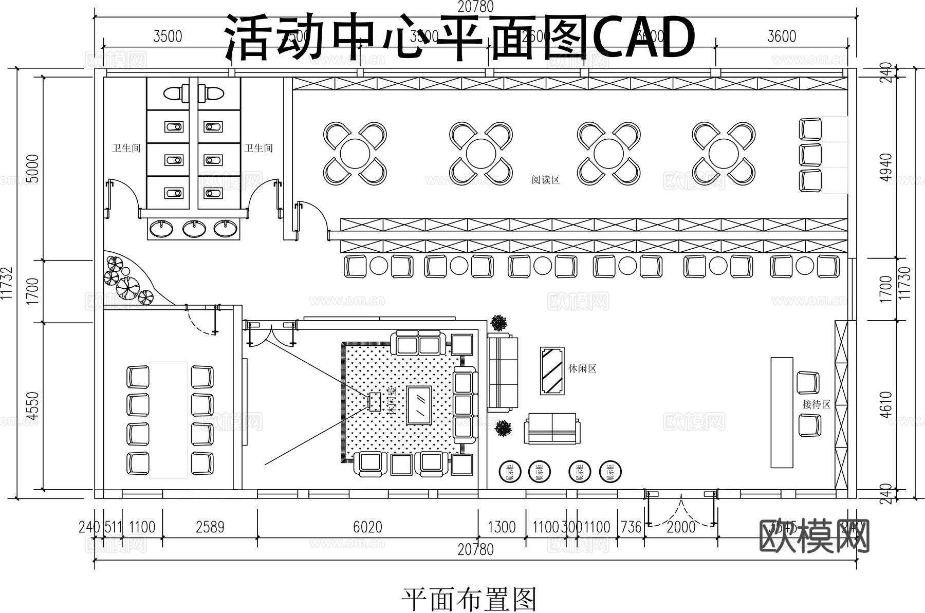 活动中心平面图CADcad施工图下载