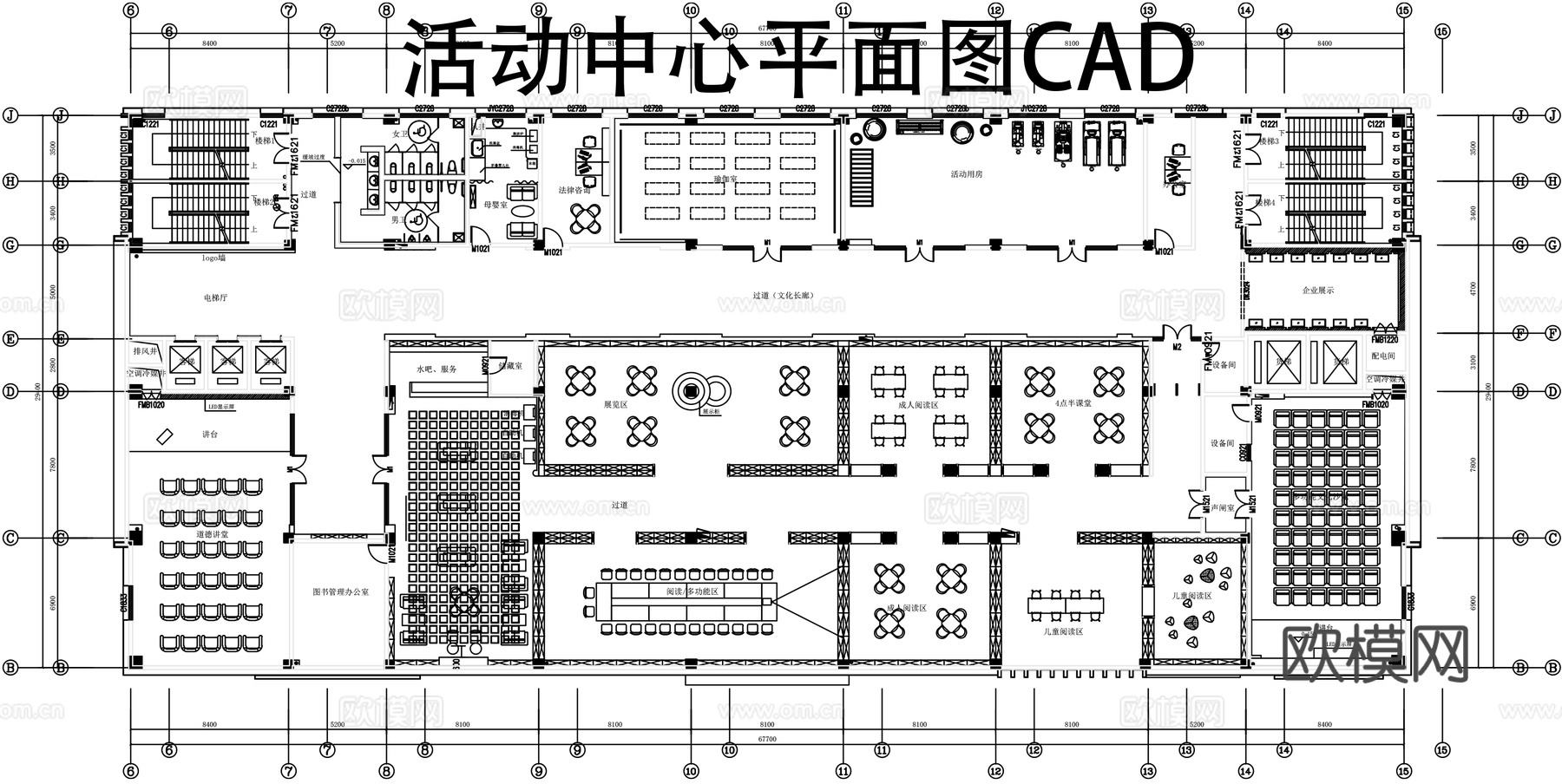 活动中心平面图cad施工图下载（渲染图1）