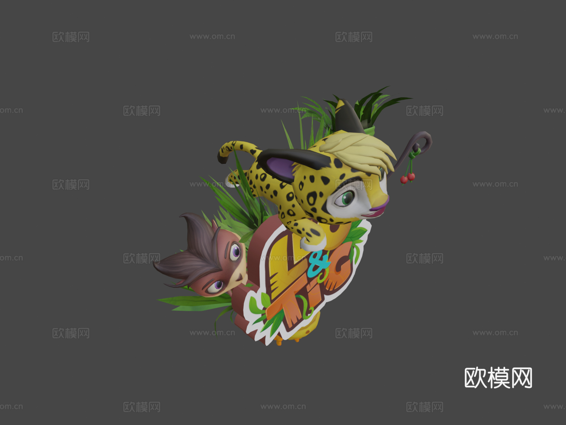 小狮子和小老虎小狮子su模型