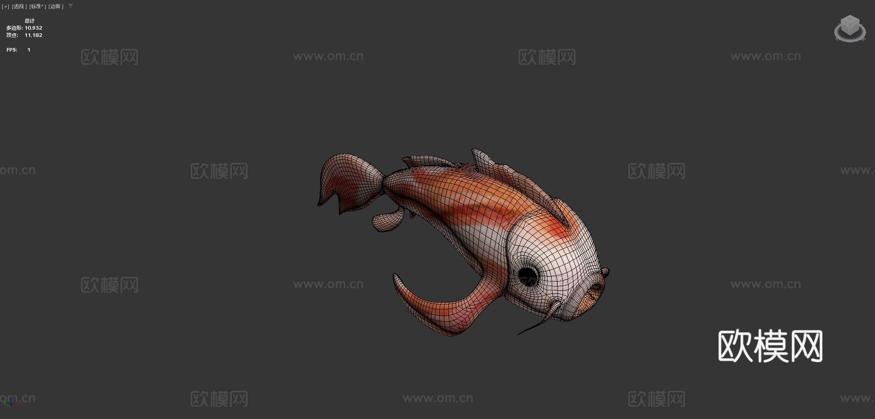 锦鲤橙色鱼su模型