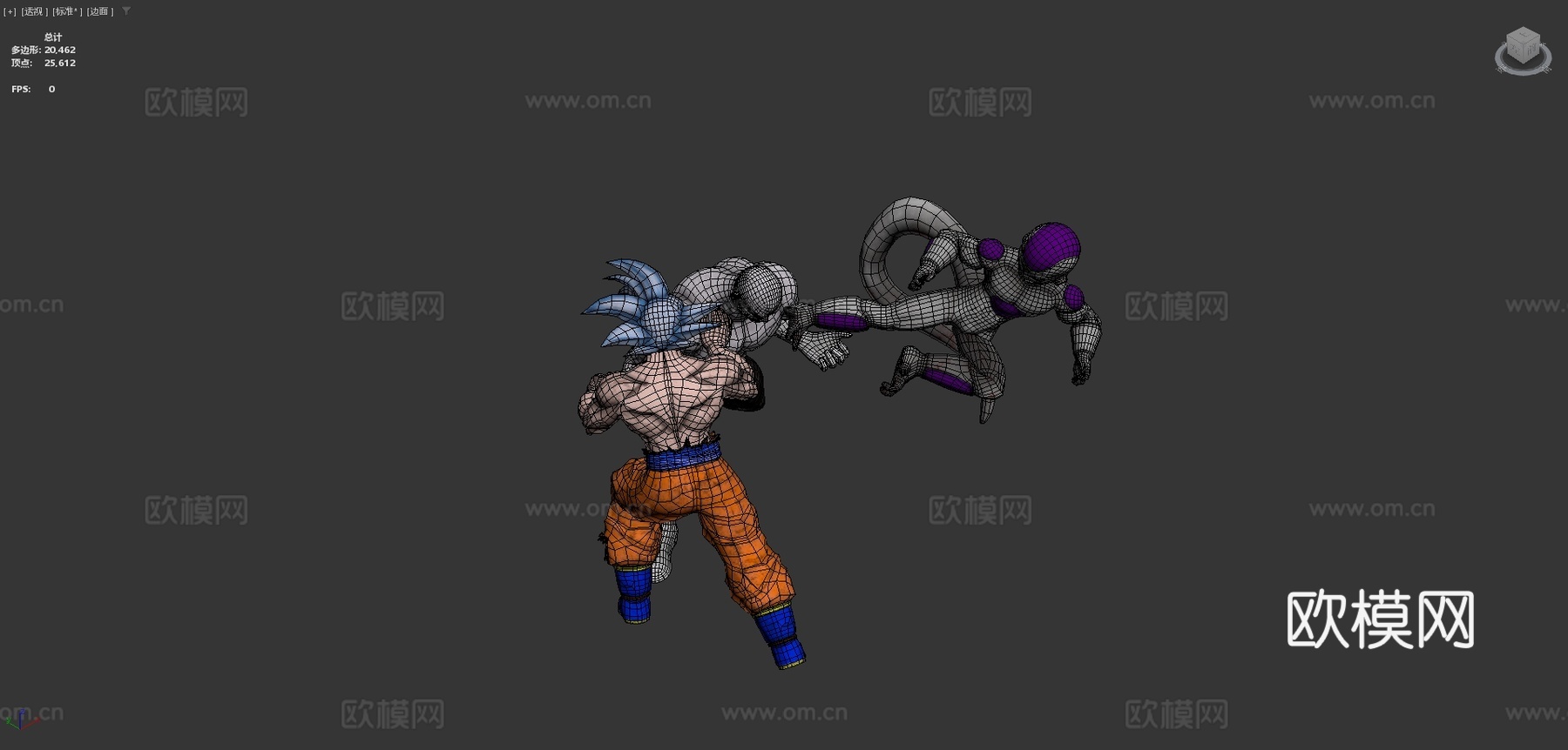 悟空vs吉连vs弗利萨su模型