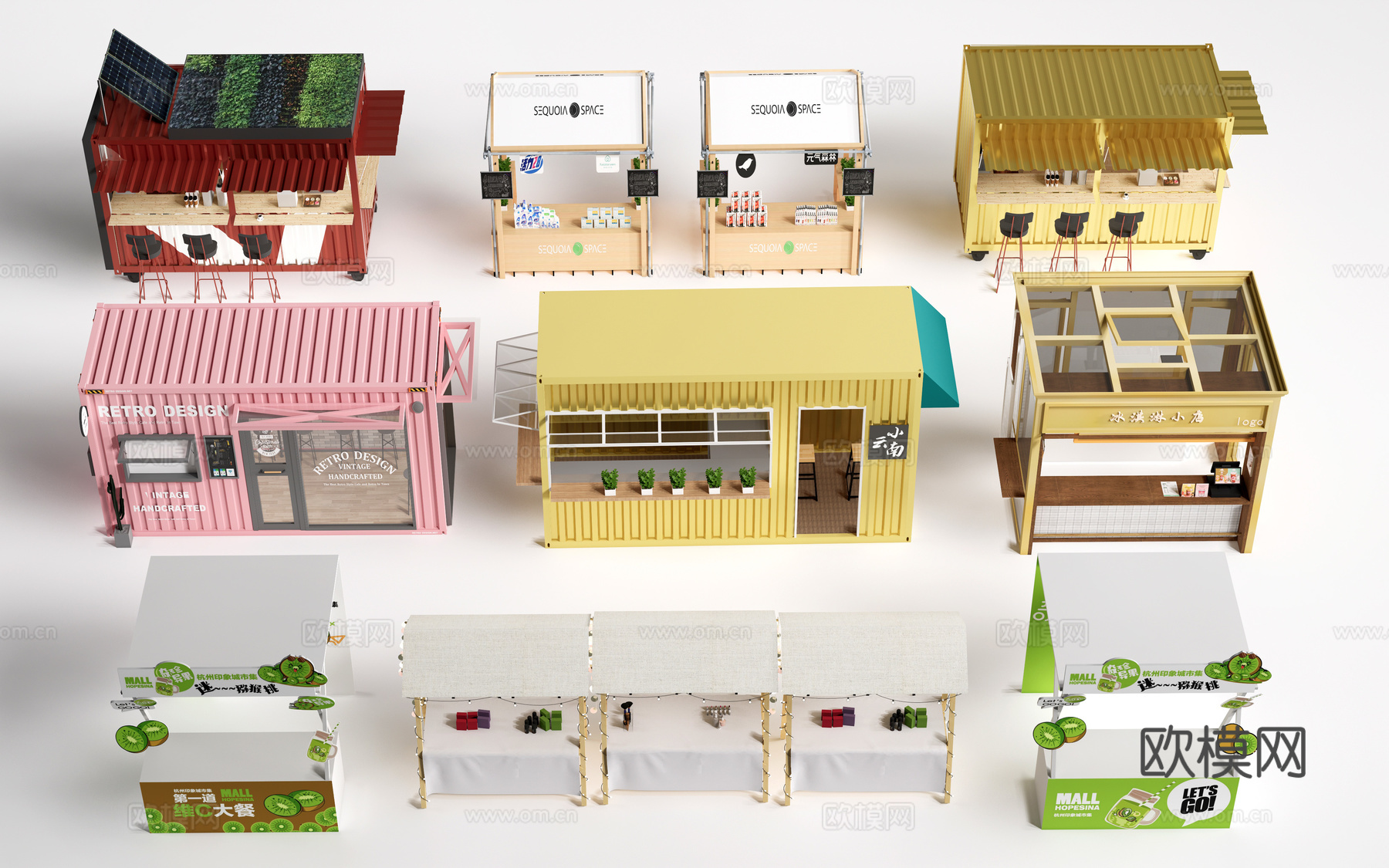 现代外摆摊位 售卖亭 售货摊位 小吃摊su模型