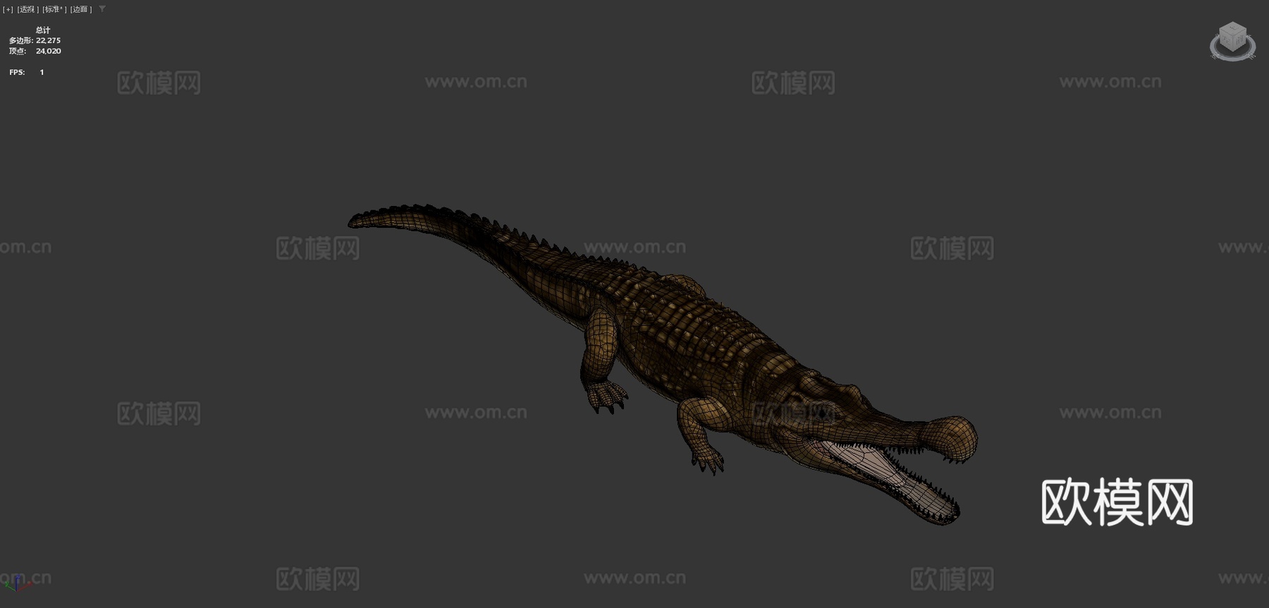 帝鳄su模型