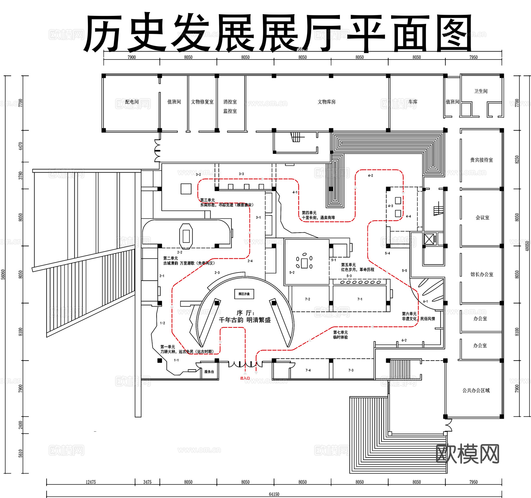 历史发展展厅平面图cad施工图下载