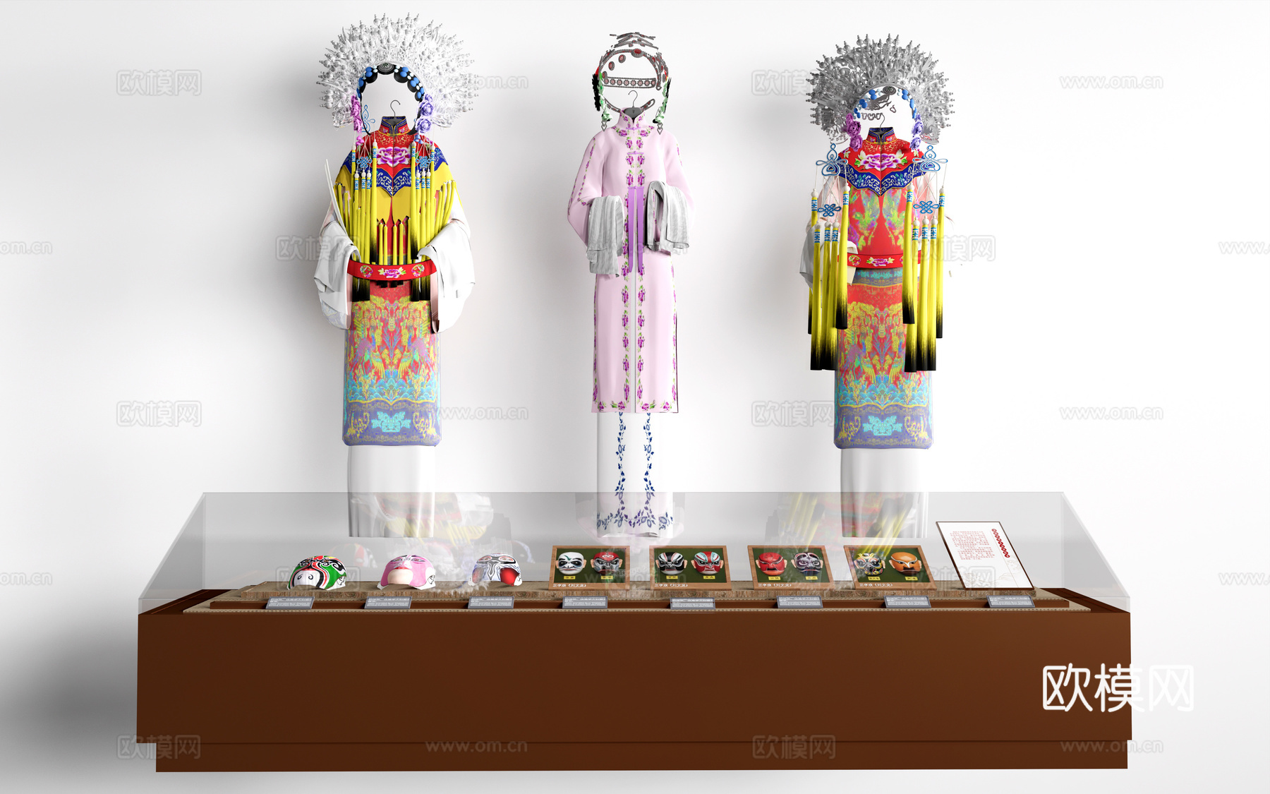 现代戏曲服装 戏曲道具su模型