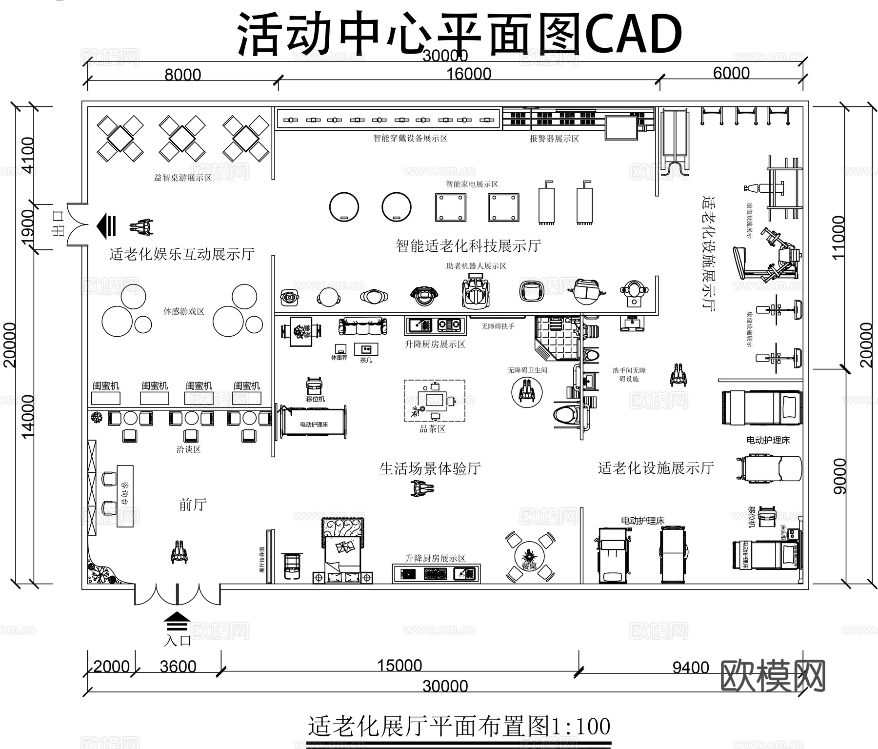 活动中心平面图cad施工图下载