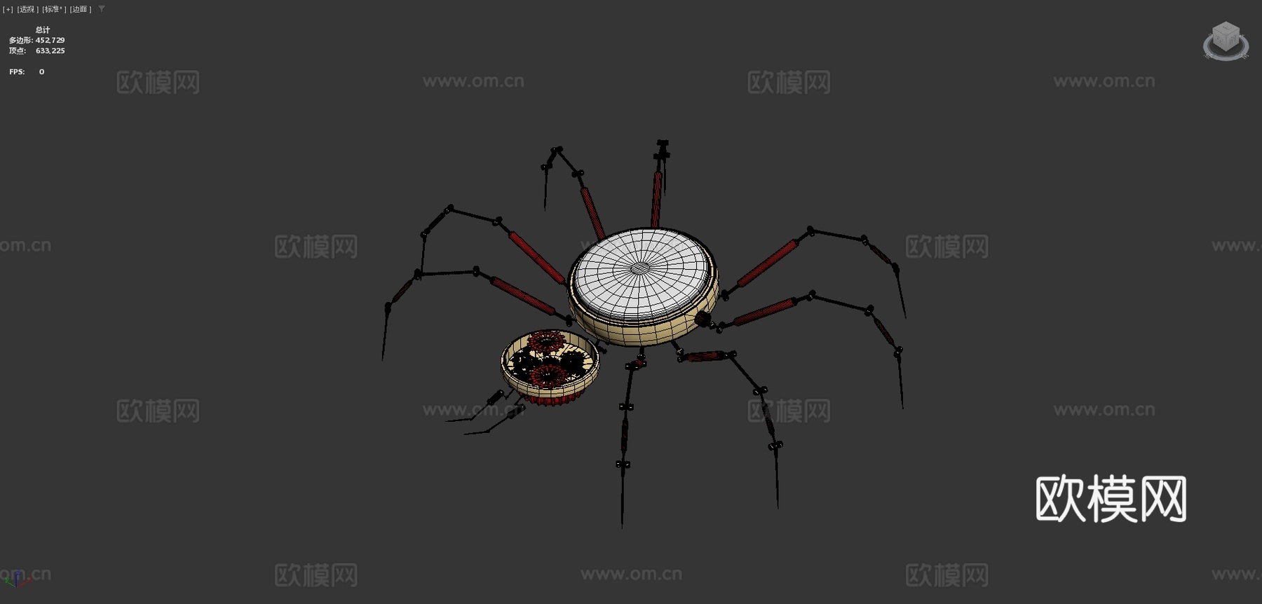 蒸汽朋克蜘蛛su模型