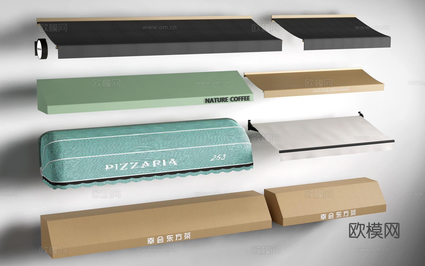 现代伸缩雨棚 户外遮阳棚 户外雨棚 雨打su模型