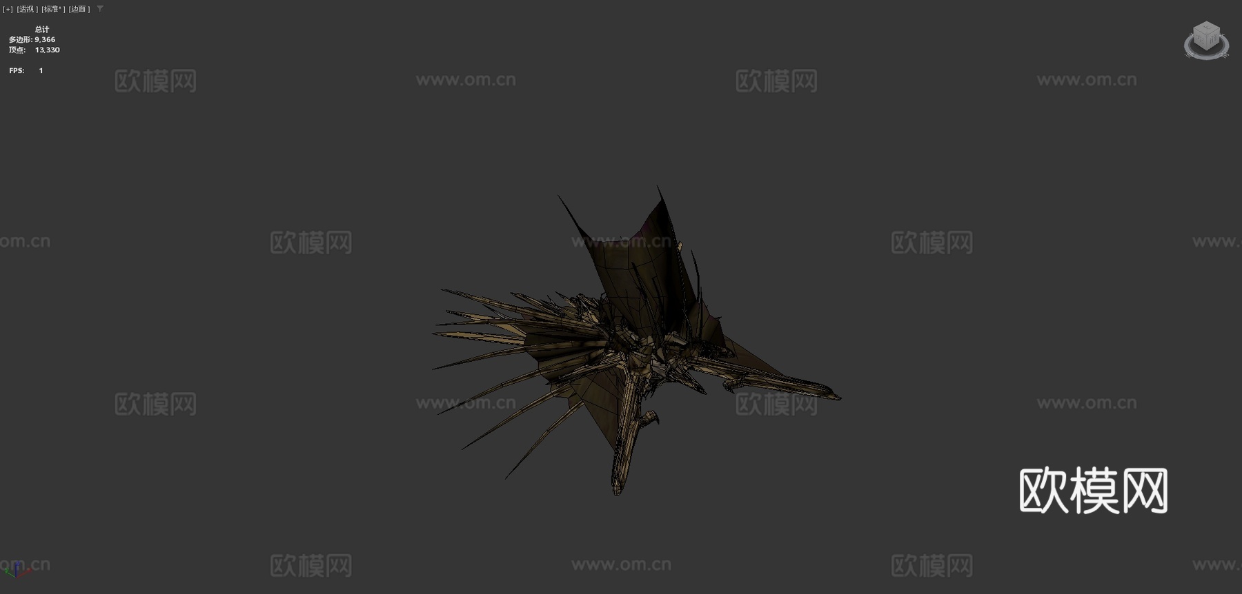 大双翼雷兽su模型