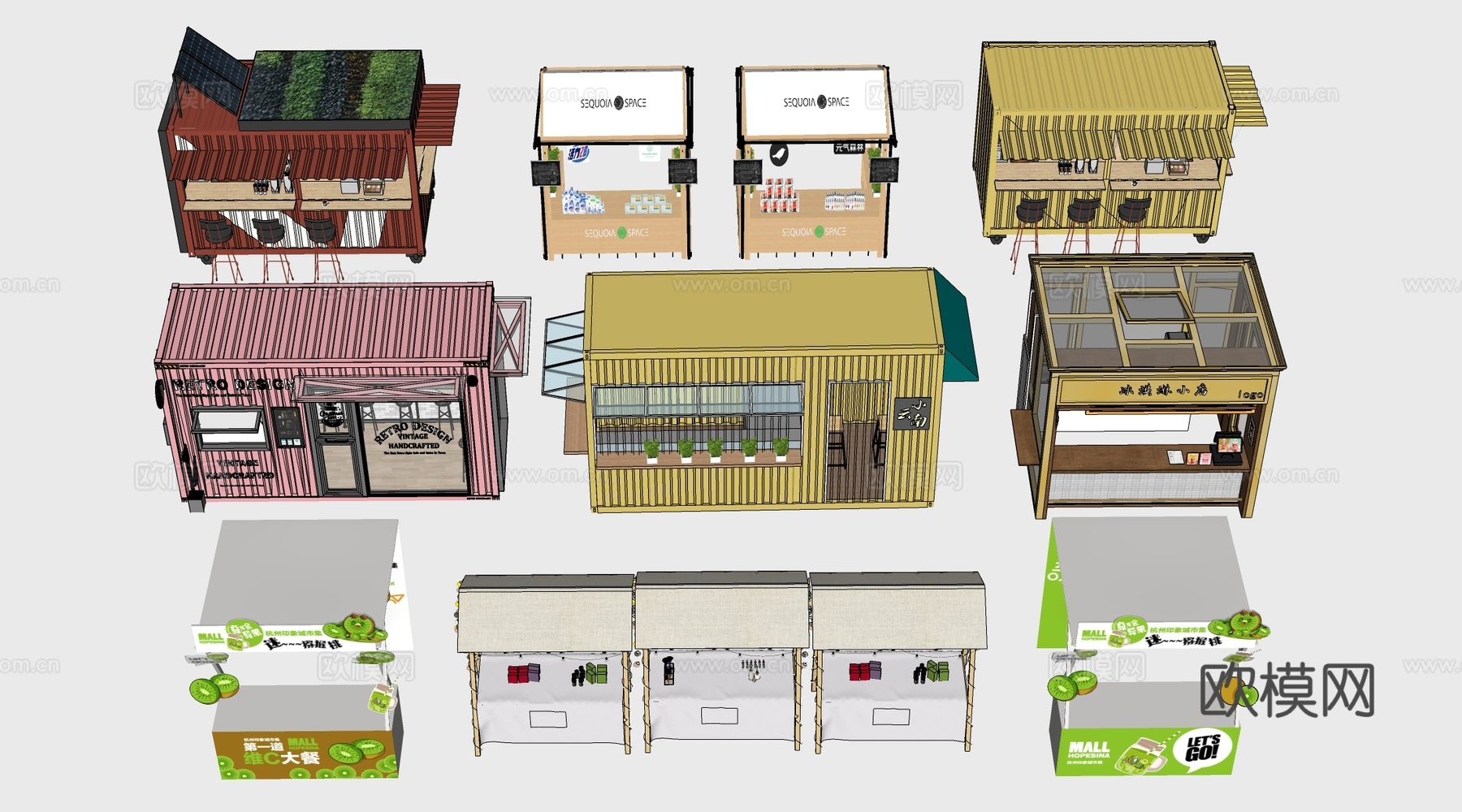 现代外摆摊位 售卖亭 售货摊位 小吃摊su模型