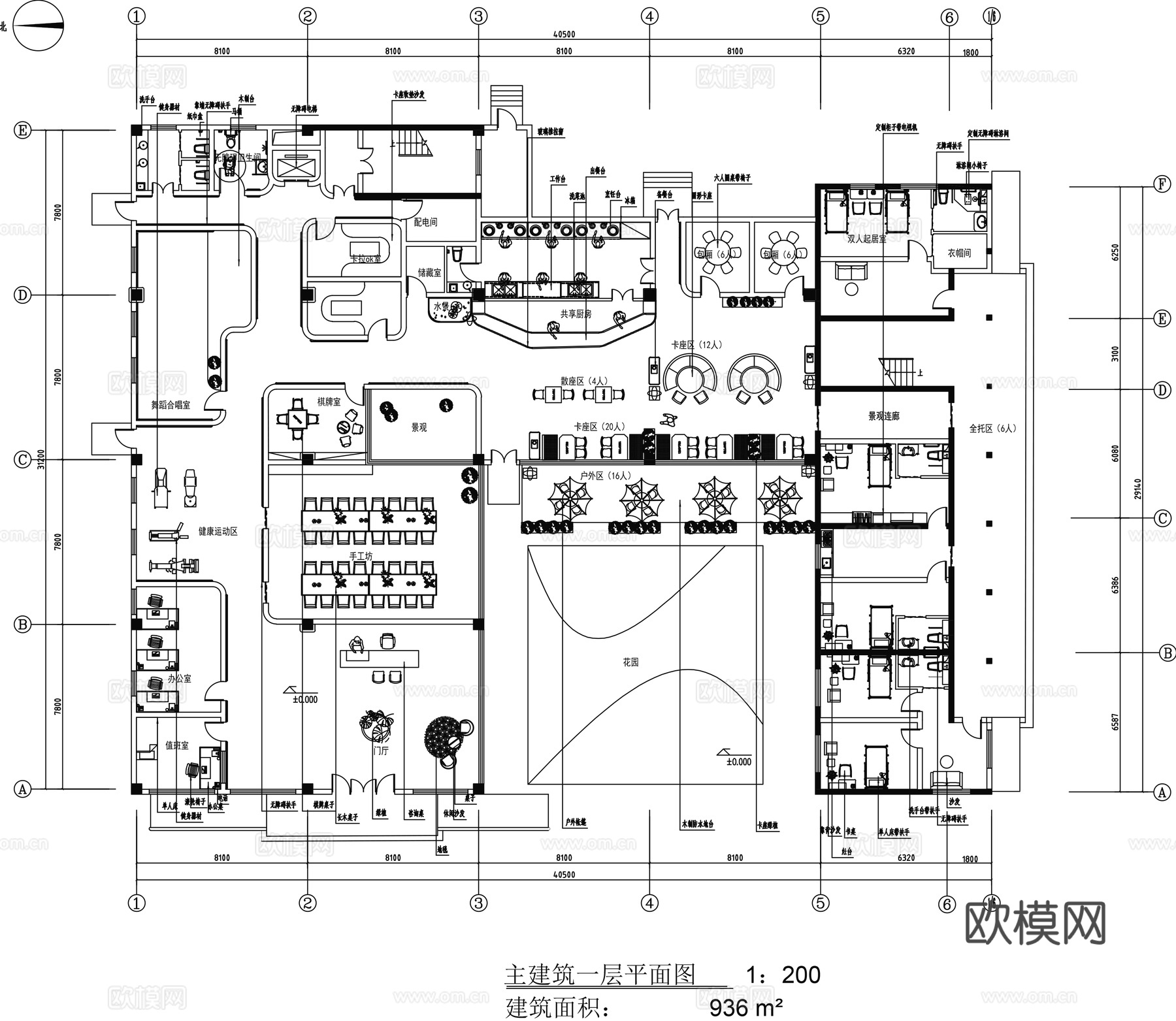 活动中心平面图cad施工图下载（渲染图3）