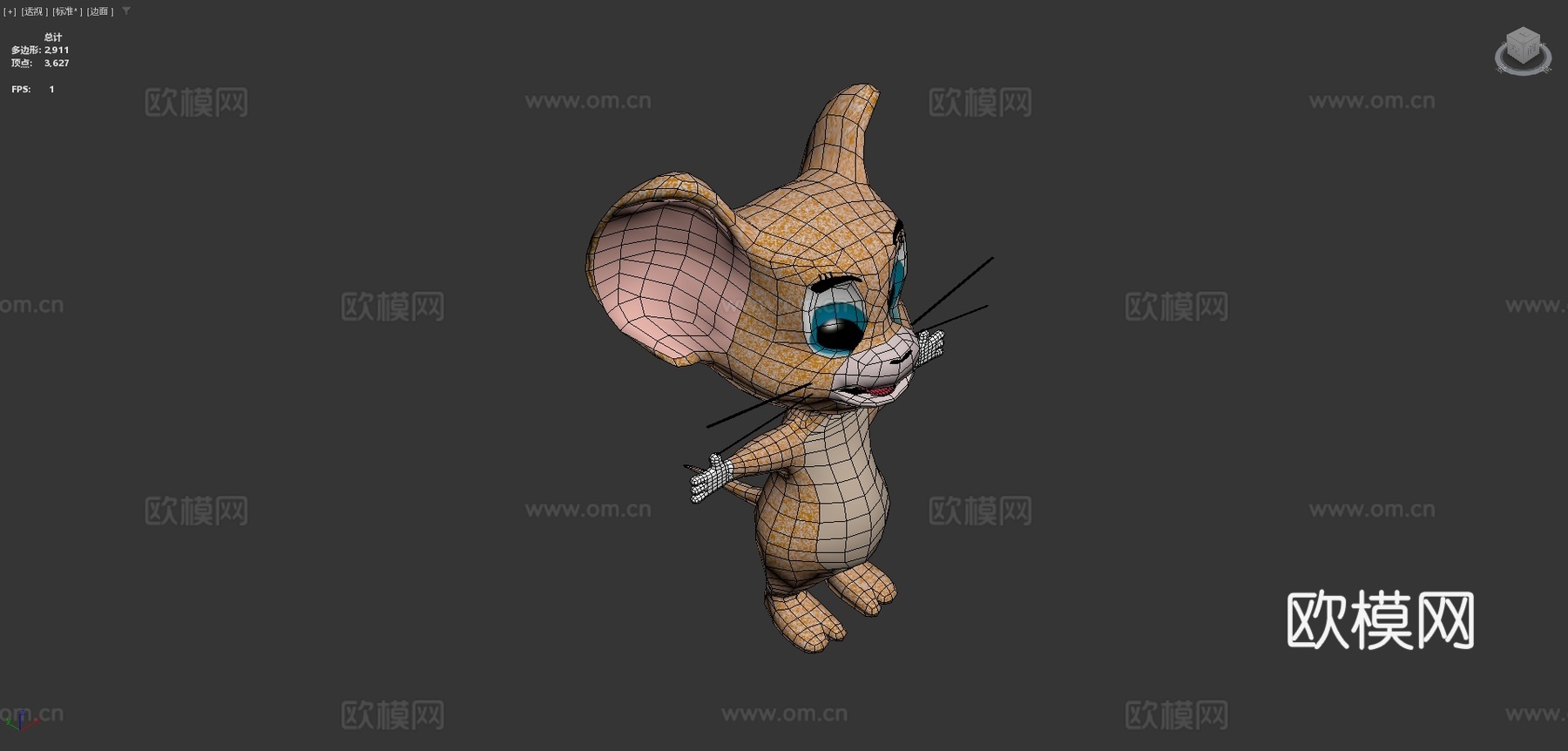 杰瑞角色su模型