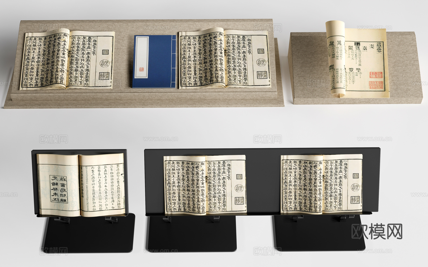 中式书籍 古籍 古代书籍su模型