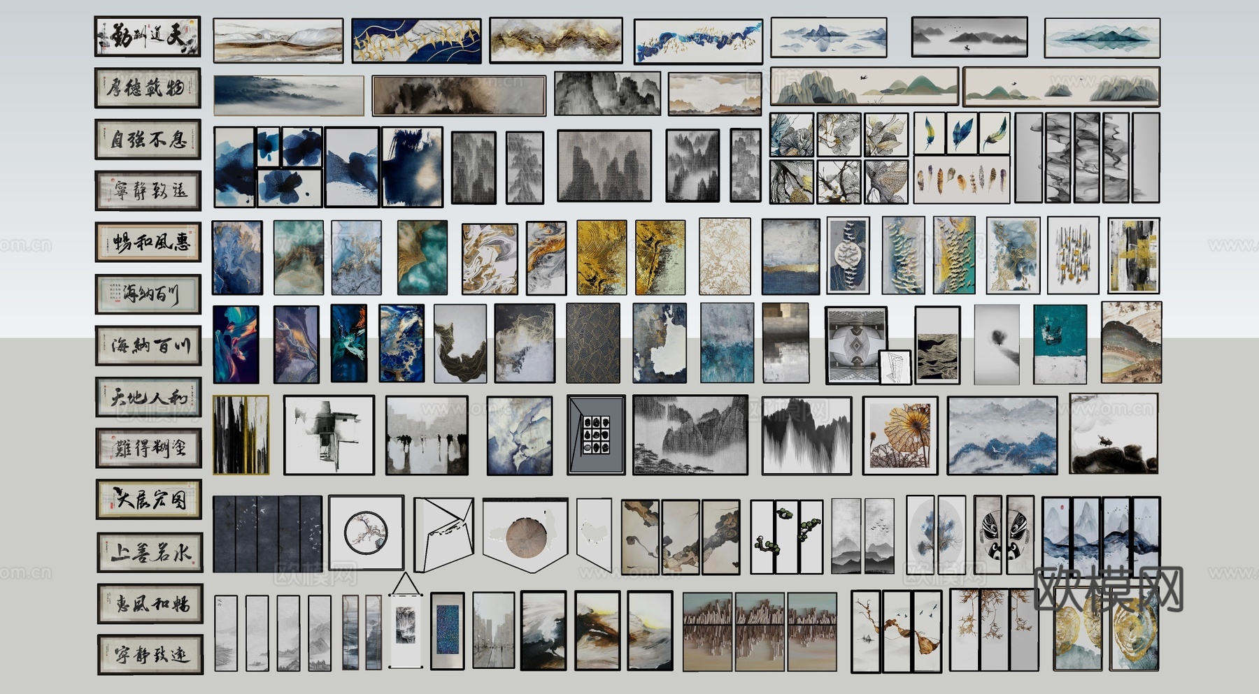 现代装饰画 挂画su模型