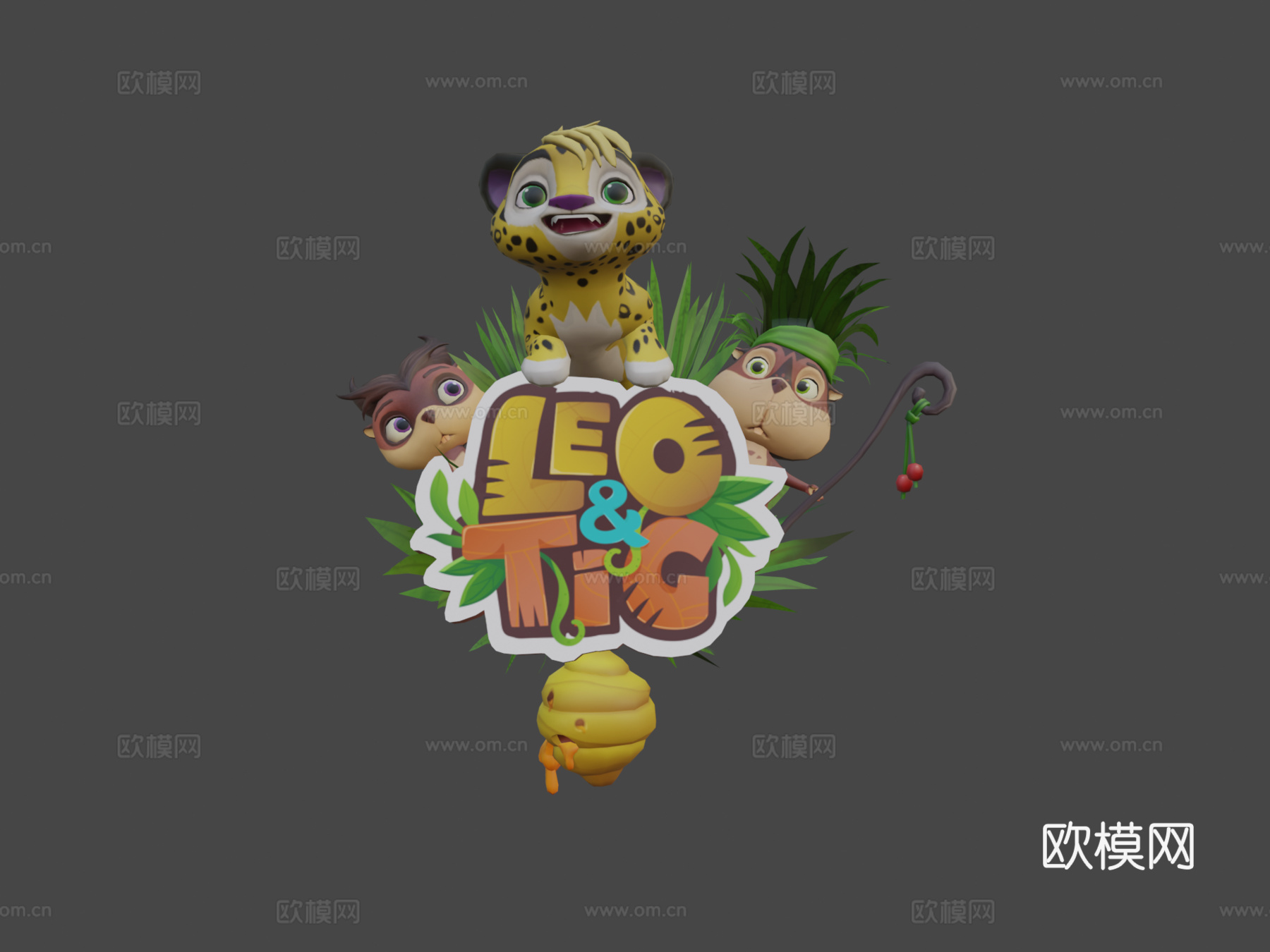 小狮子和小老虎小狮子su模型