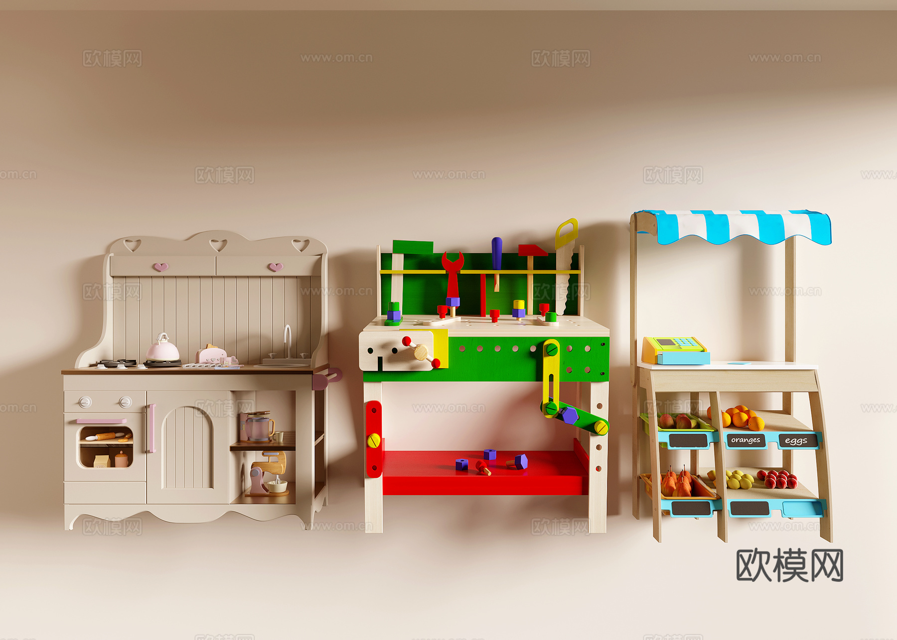 儿童玩具su模型