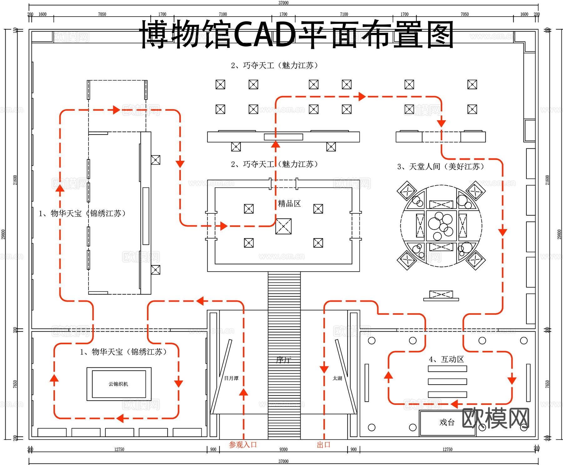 展厅博物馆平面图cad施工图