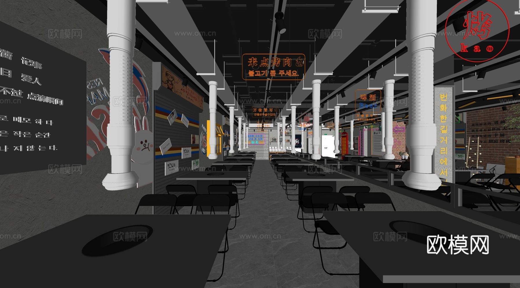 工业风烤肉店 烧烤店 餐饮空间su模型下载（渲染图2）