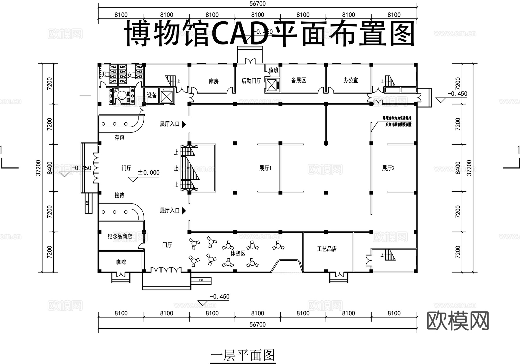 展厅博物馆平面图CADcad施工图下载（渲染图1）
