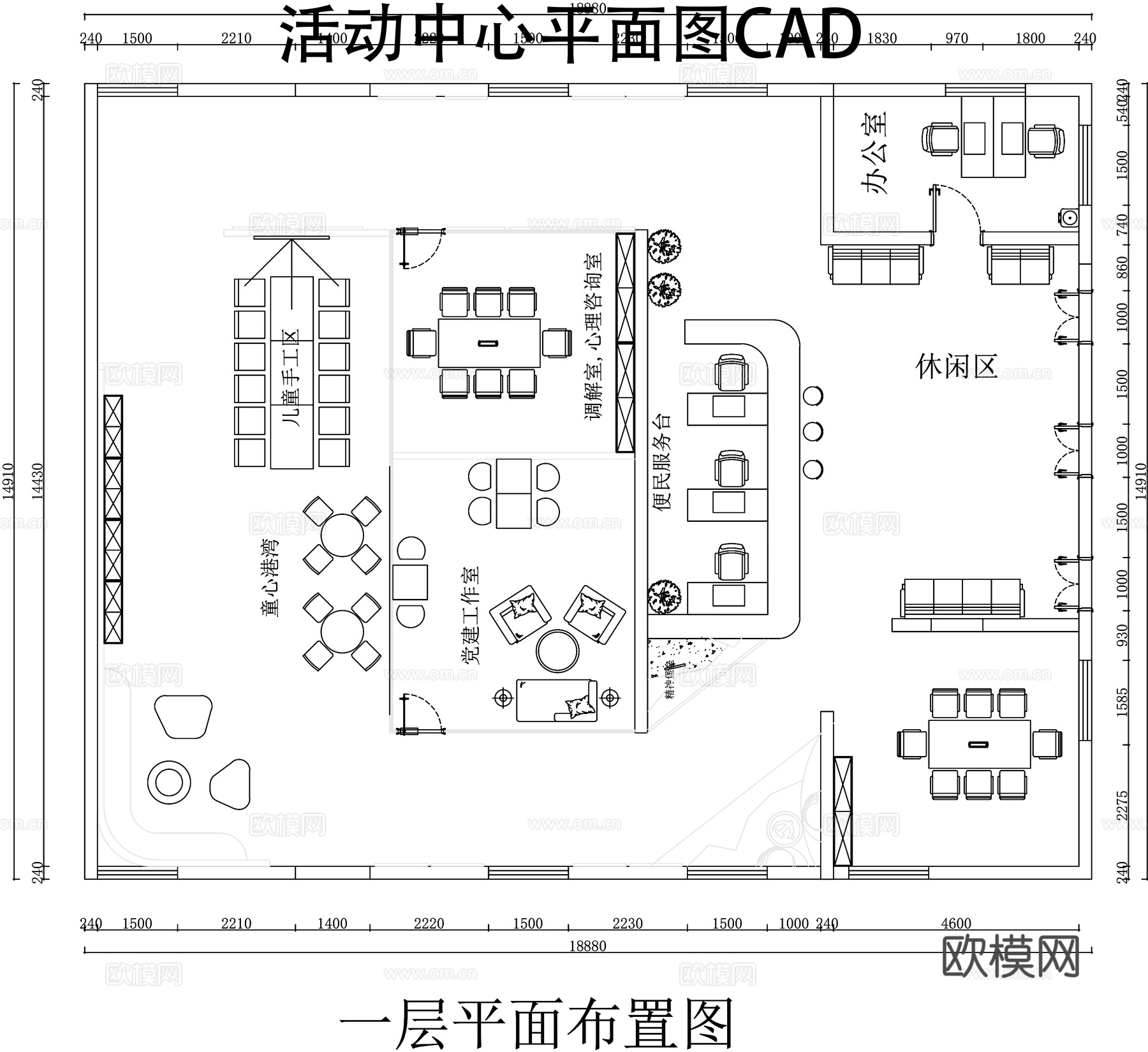 活动中心平面图cad施工图下载