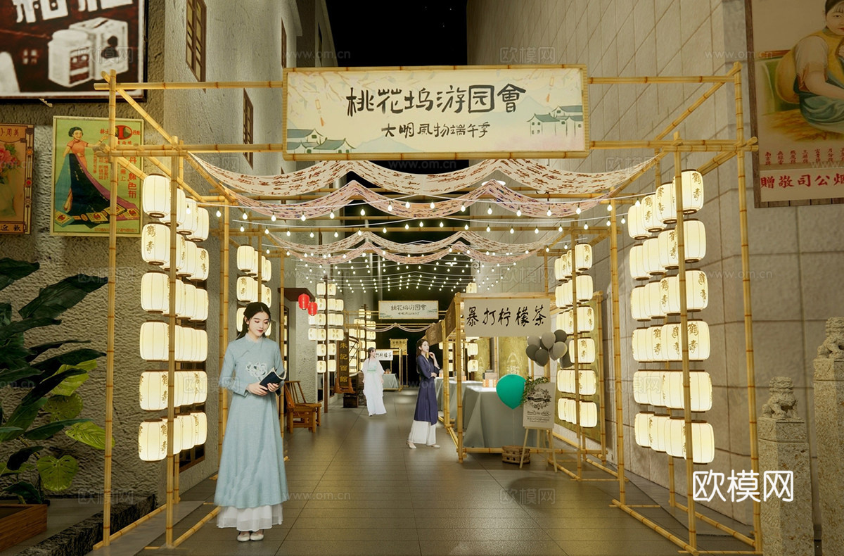 新中式商业街 书法挂帘 怀旧街区 商业街道 星星灯笼 摊位挂su模型下载（渲染图1）