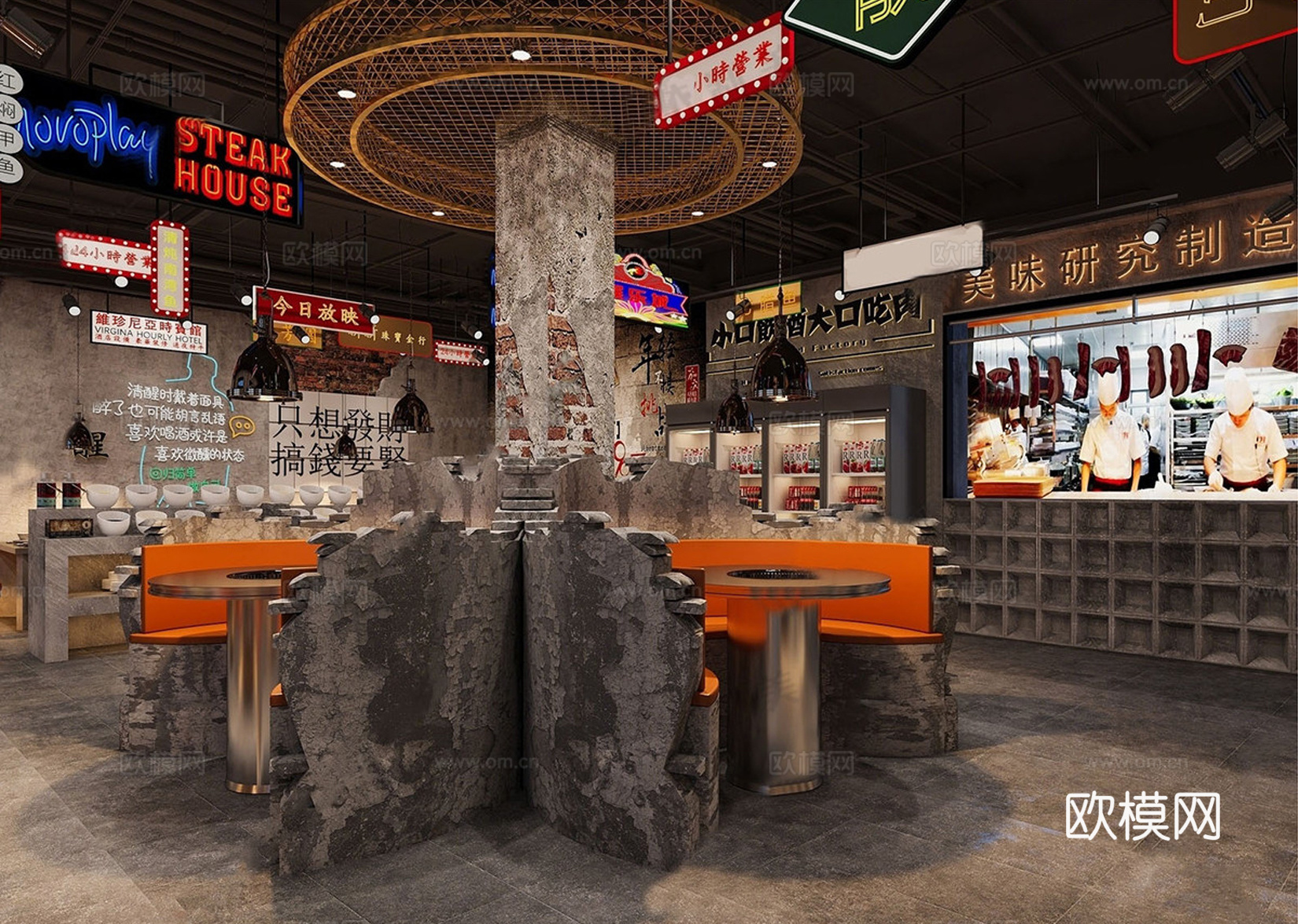 工业风烧烤店 餐饮店 火锅店 餐饮门店su模型下载（渲染图1）
