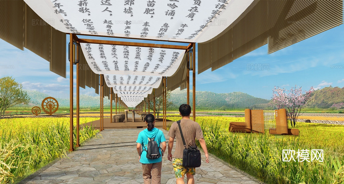 新中式古风长廊 廊架建筑 染布飘带su模型